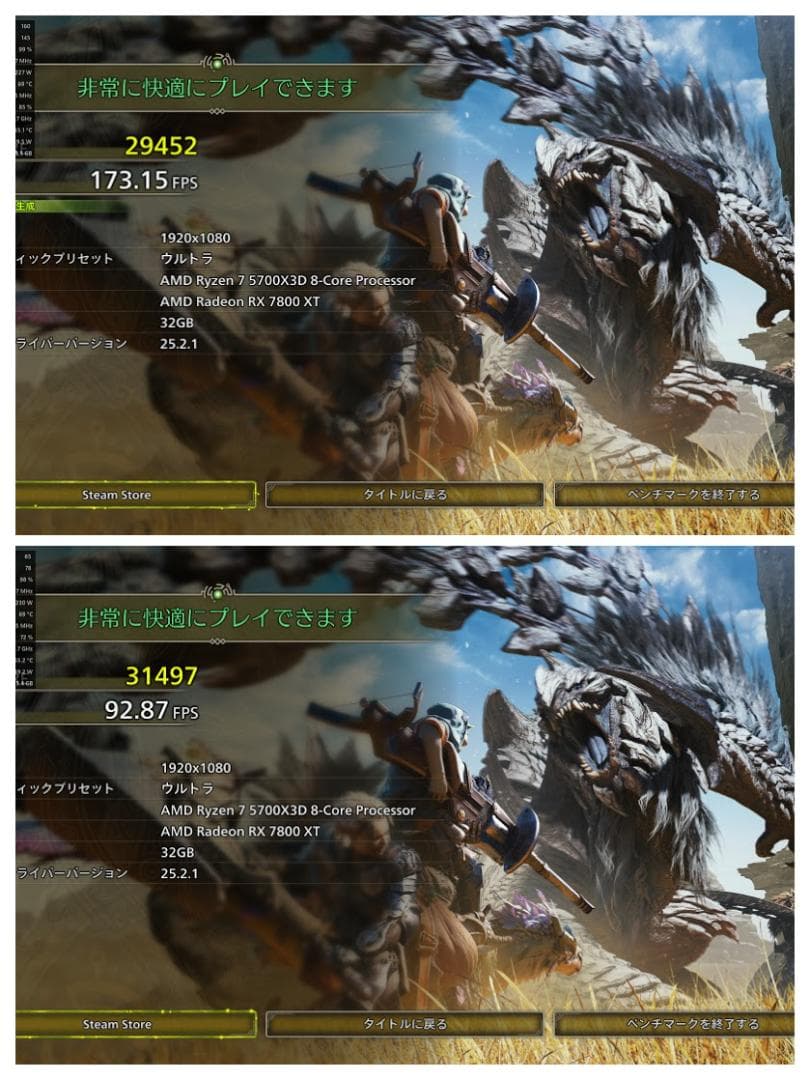 【ほぼ未使用】Red Devil AMD Radeon™ RX 6800 XT