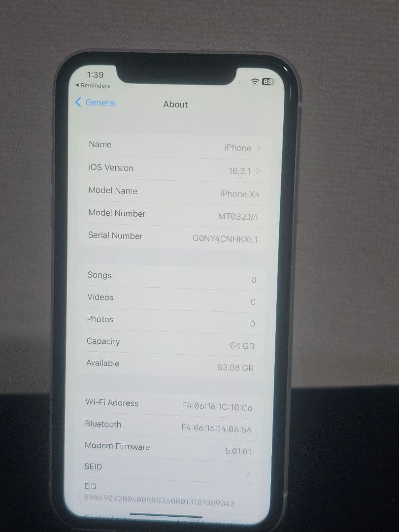 Apple iPhone Xr 64GB ホワイト SIMフリー