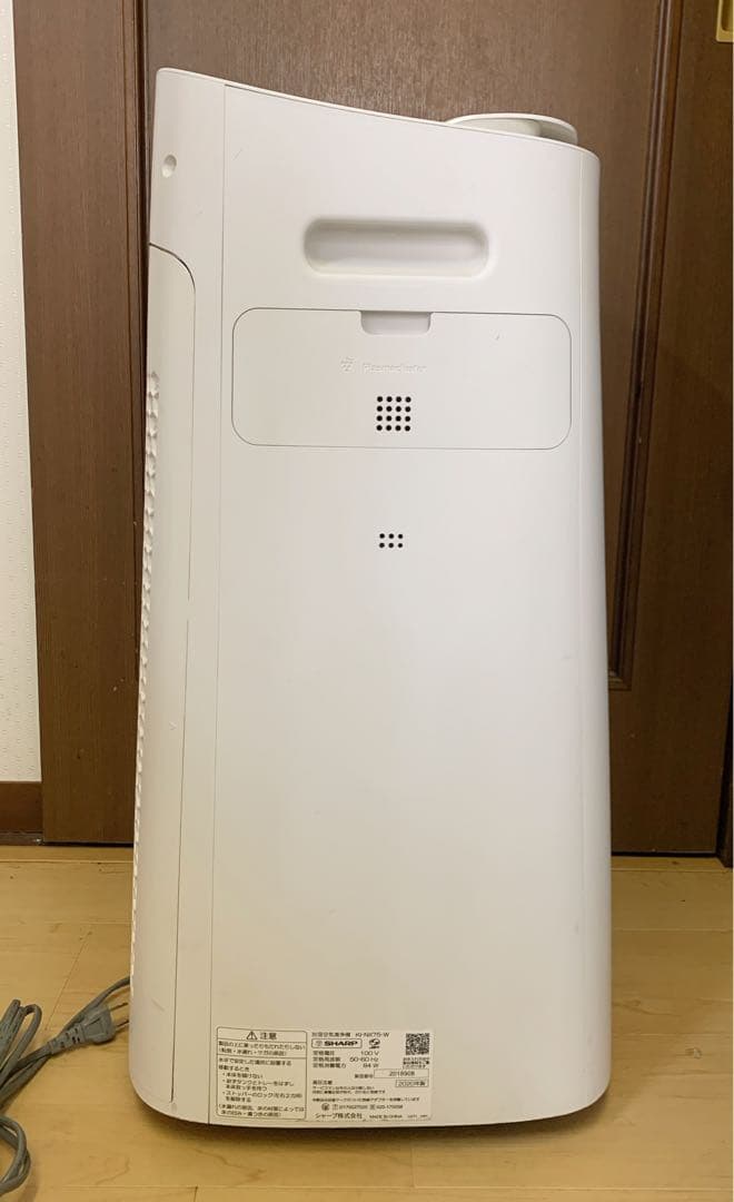 値下！SHARP 加湿空気清浄機　PM2.5対応 34畳適用　KI-NX75-W