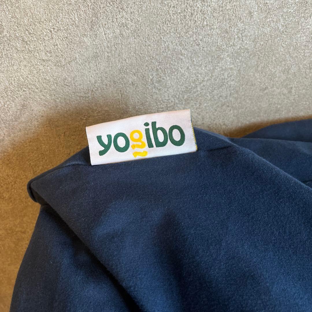 【期間限定値下げ】ヨギボーマックス　ネイビー