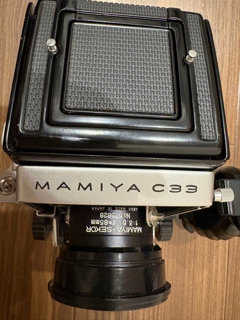 MAMIYA C33 Professional 65mm F3.5 マミヤ