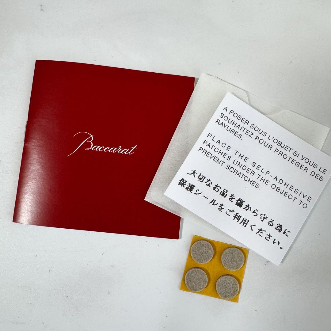 新品未使用 Baccarat バカラ アイ ベース スクウェア L シルバー