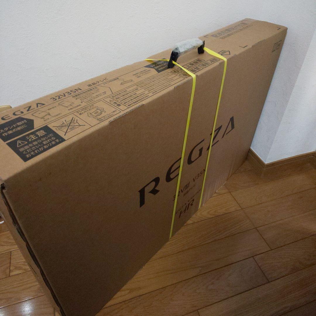 REGZA 32V35N 32型液晶テレビ