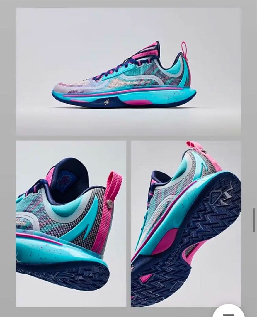 アンタ　anta gh5