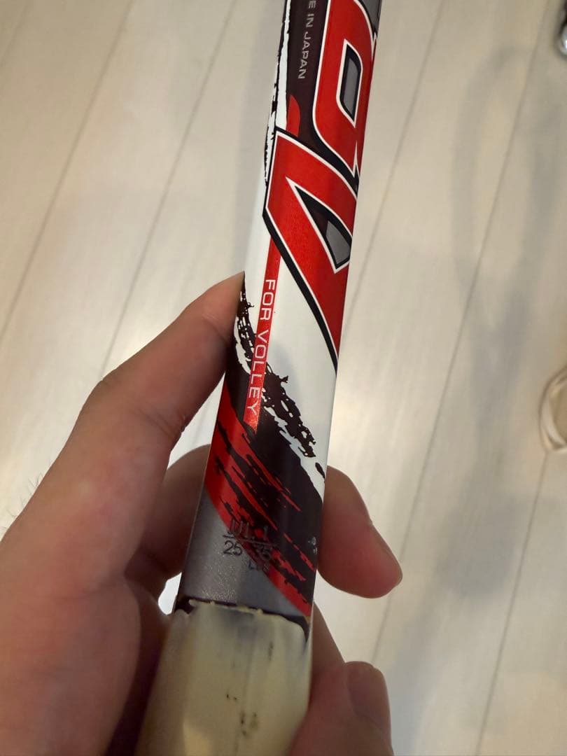 ガッド張りサービス別料金対応！ YONEX ナノフォース8v Rev