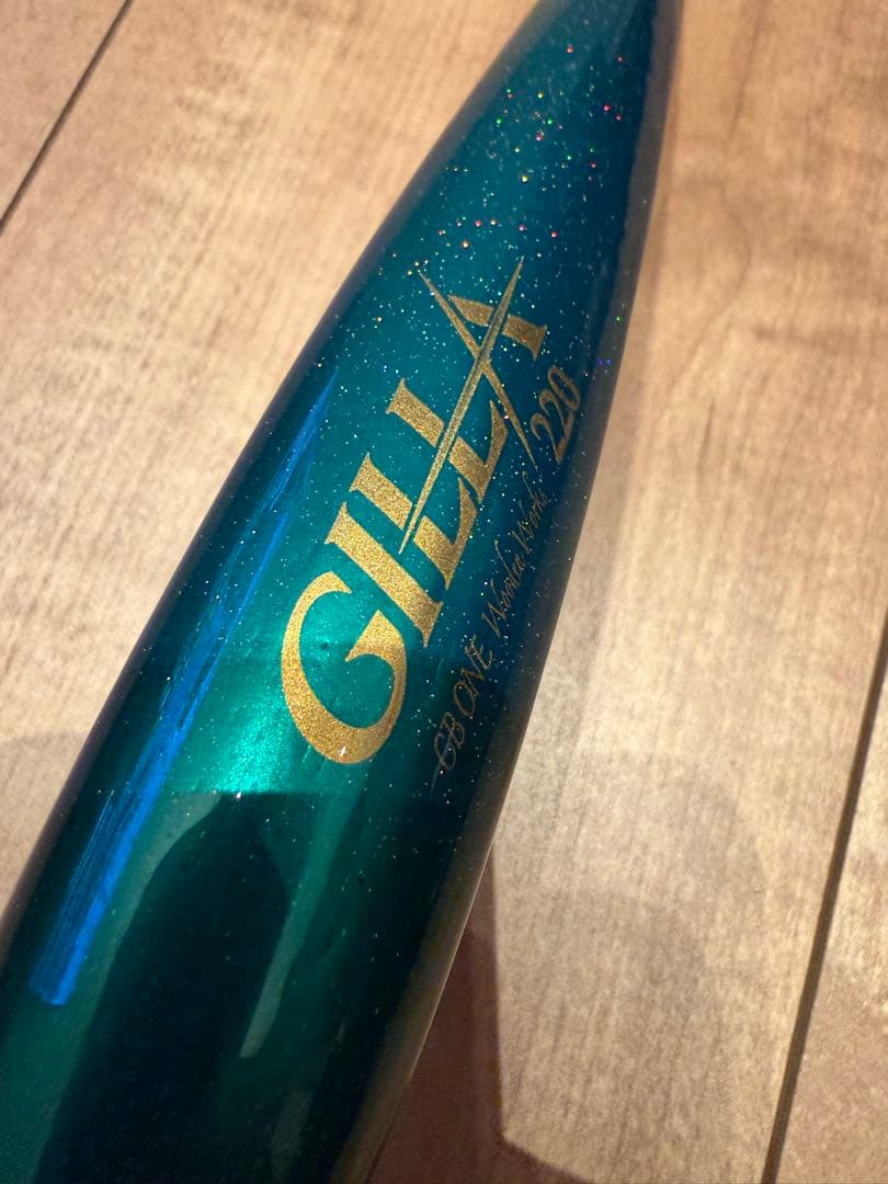 cbone シービーワン　GILA220 ギラ220