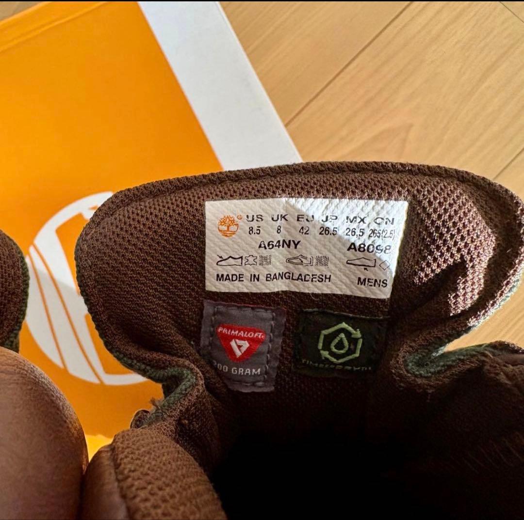 Timberland BEAMS 別注 FIELD BOOTS フィールドブーツ