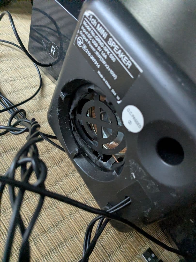 スピーカーのパーツ