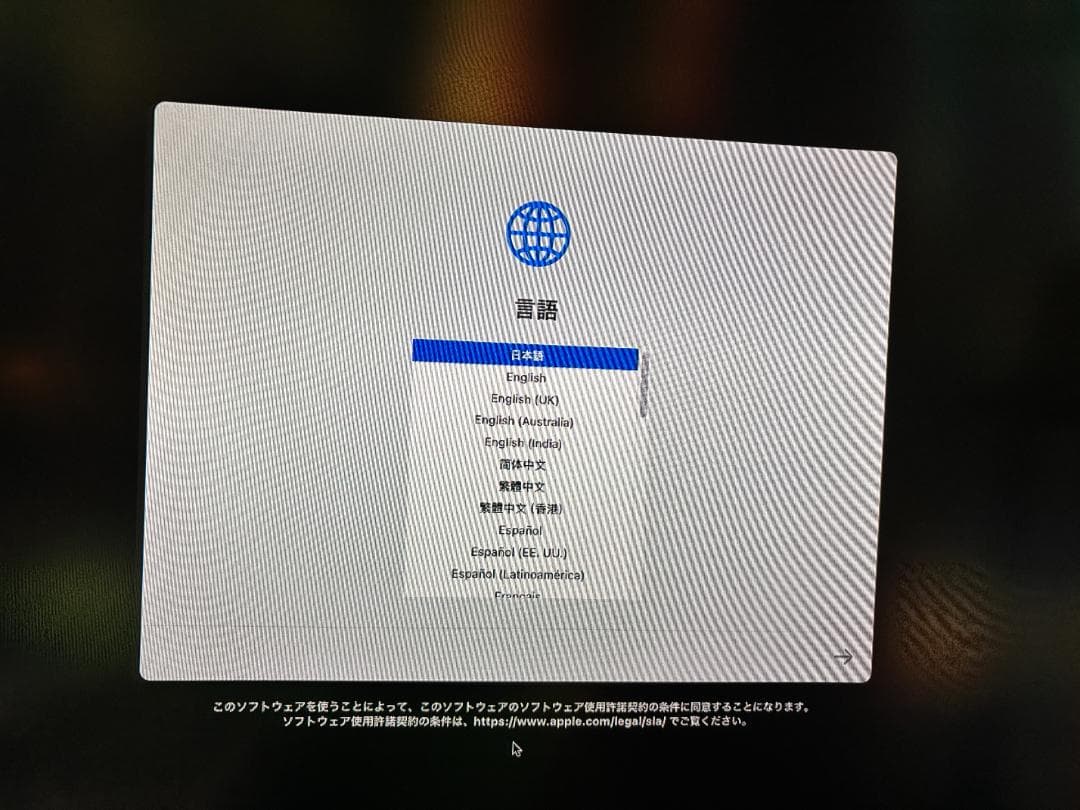 Macデスクトップ Apple Mac mini 2018 3.6GHz i3 32GB 128GB