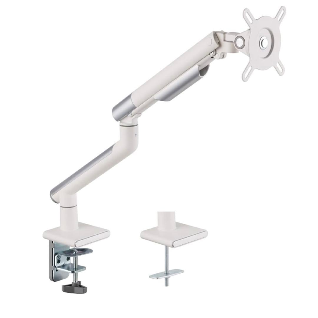 ホワイト モニターアーム VESA対応