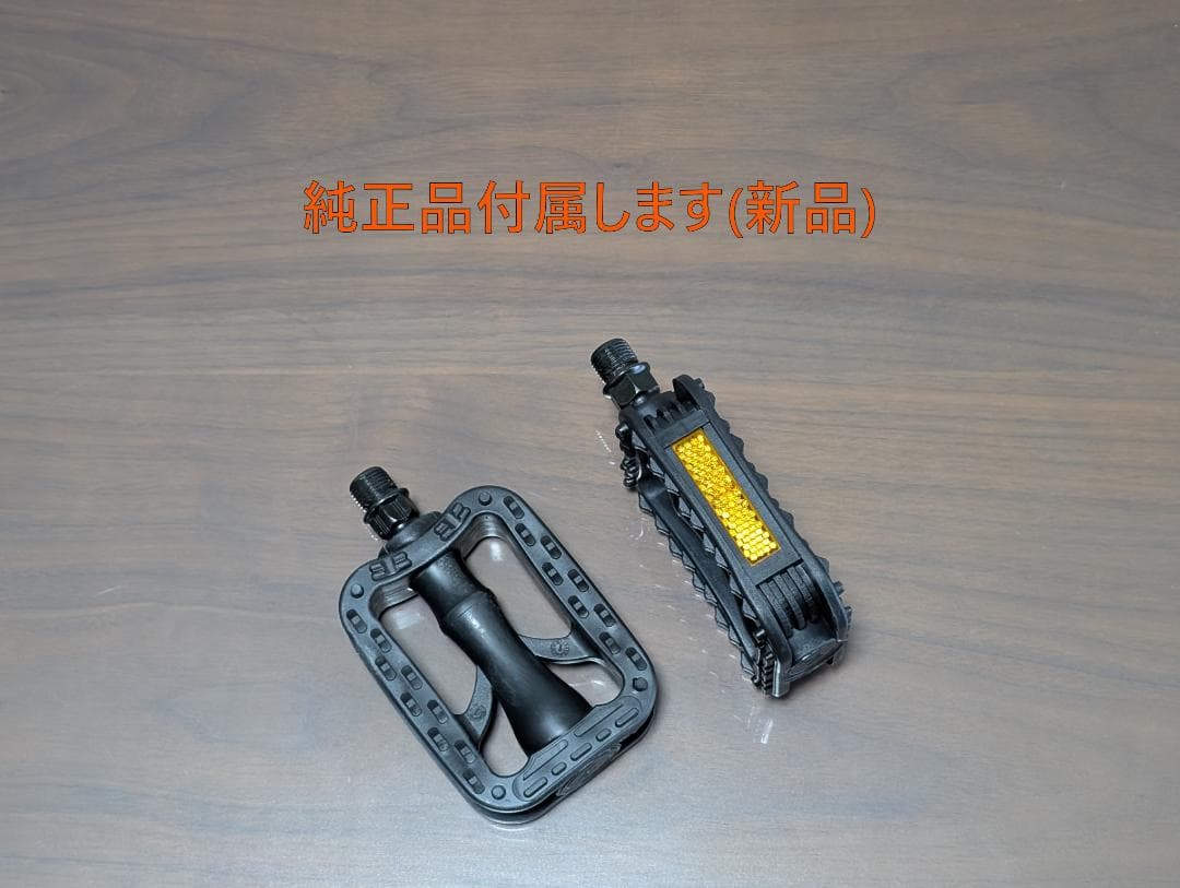 ★超美車★付属多数 BIANCHI ビアンキ C-SPORT2 ディスクブレーキ