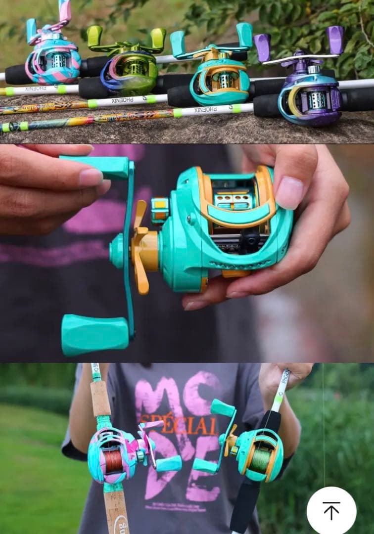 ベイトリール　右　ど派手　トップ