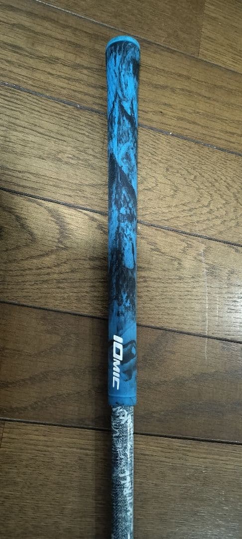 Impact Boron Remover シャフト フレックスR