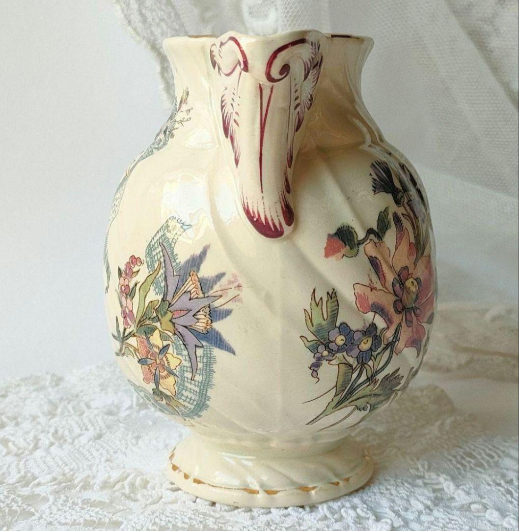 希少　美品　サルグミンヌ　LAVALLIERE　ピシェ　フランスアンティーク