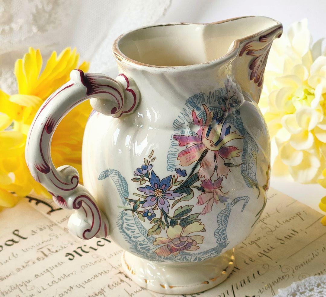 希少　美品　サルグミンヌ　LAVALLIERE　ピシェ　フランスアンティーク