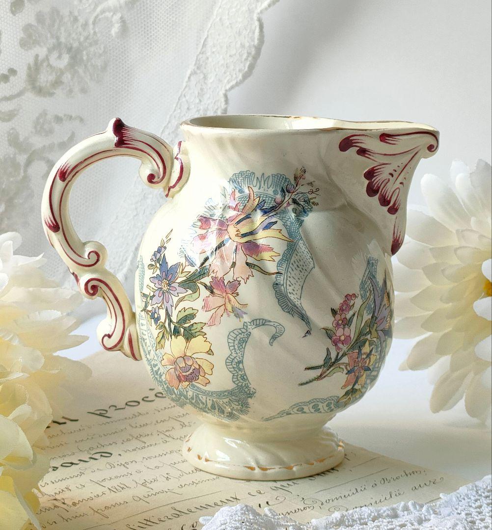 希少　美品　サルグミンヌ　LAVALLIERE　ピシェ　フランスアンティーク