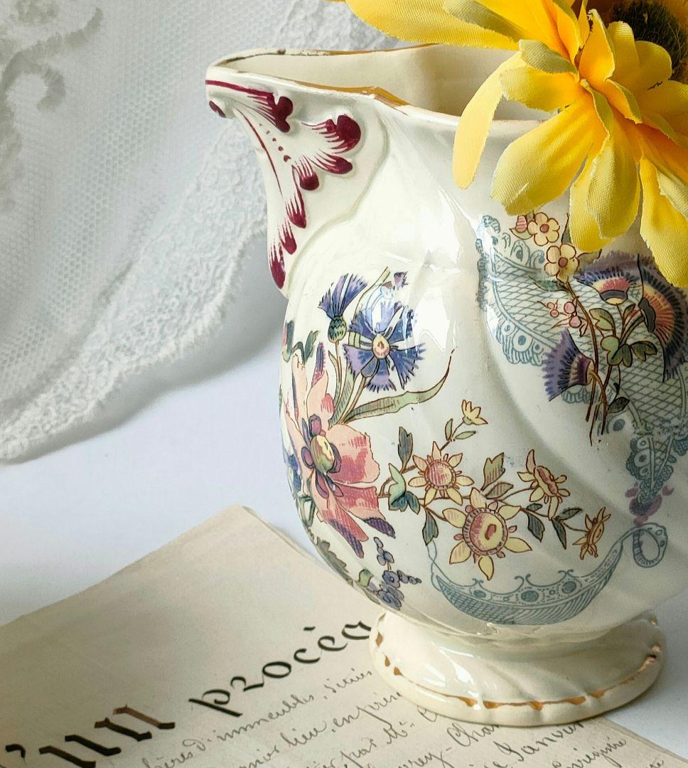 希少　美品　サルグミンヌ　LAVALLIERE　ピシェ　フランスアンティーク