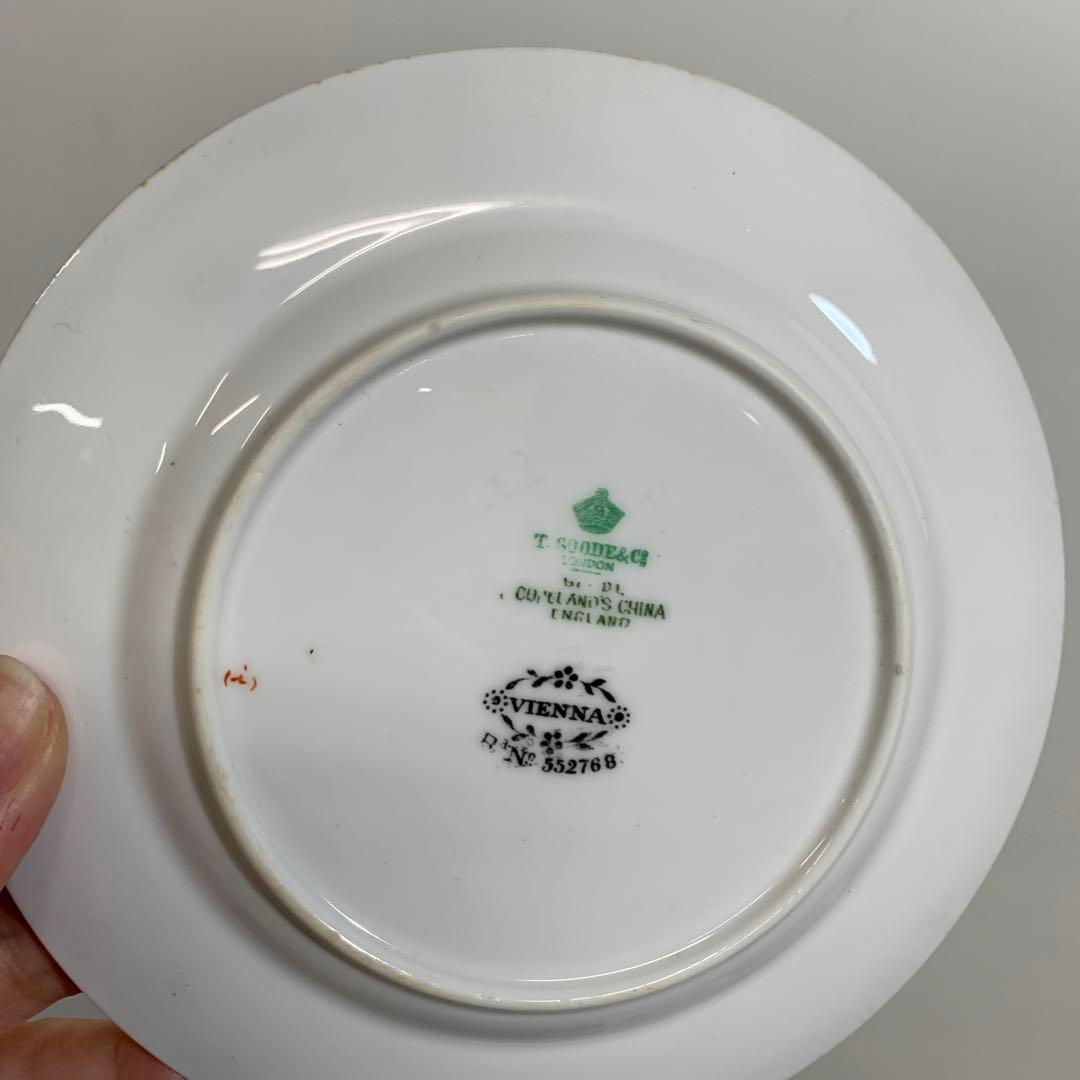 アンティーク食器 Copeland Spode コープランド・スポード 鳥