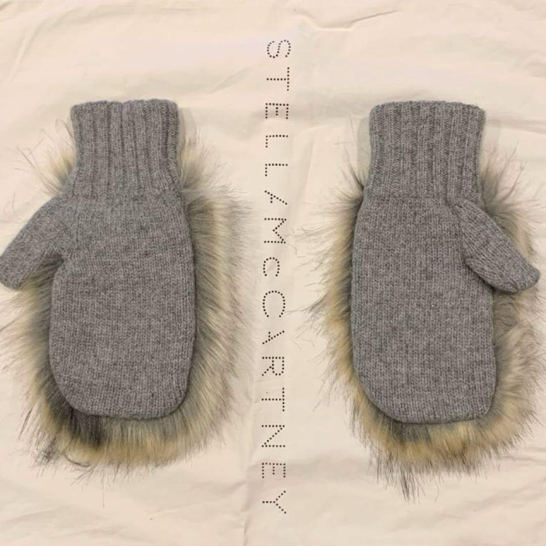 新品未使用⭐️ステラマッカートニー⭐️FUR FREE FUR手袋⭐️試着のみ⭐️