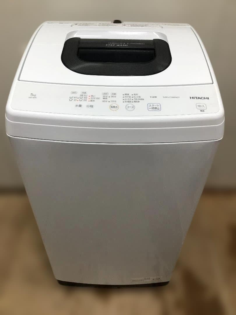 美品　洗濯機 2021年 日立 NW-50G 5kg 洗濯機 75024-1