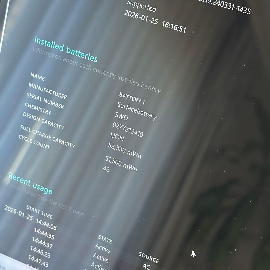 Microsoft Surface Laptop 7 第7世代 13.8