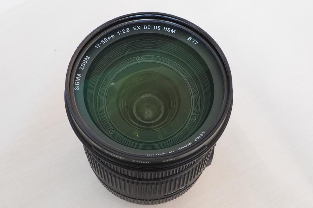 SIGMA 17-50mm F2.8 EX DC OS HSM(ニコン用)