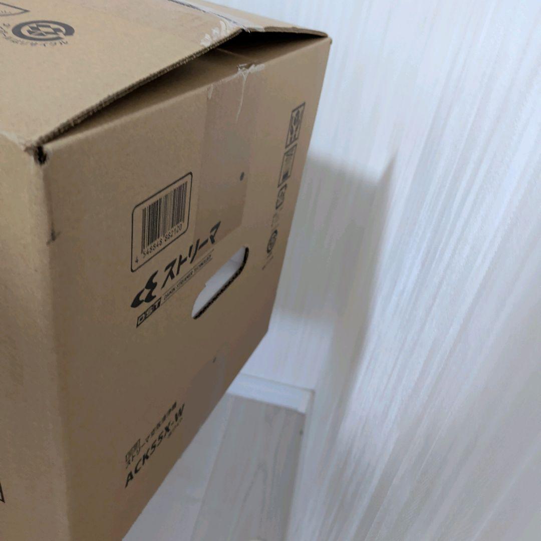 【新品未使用】DAIKIN 空気清浄機 ACK55X-W ホワイト