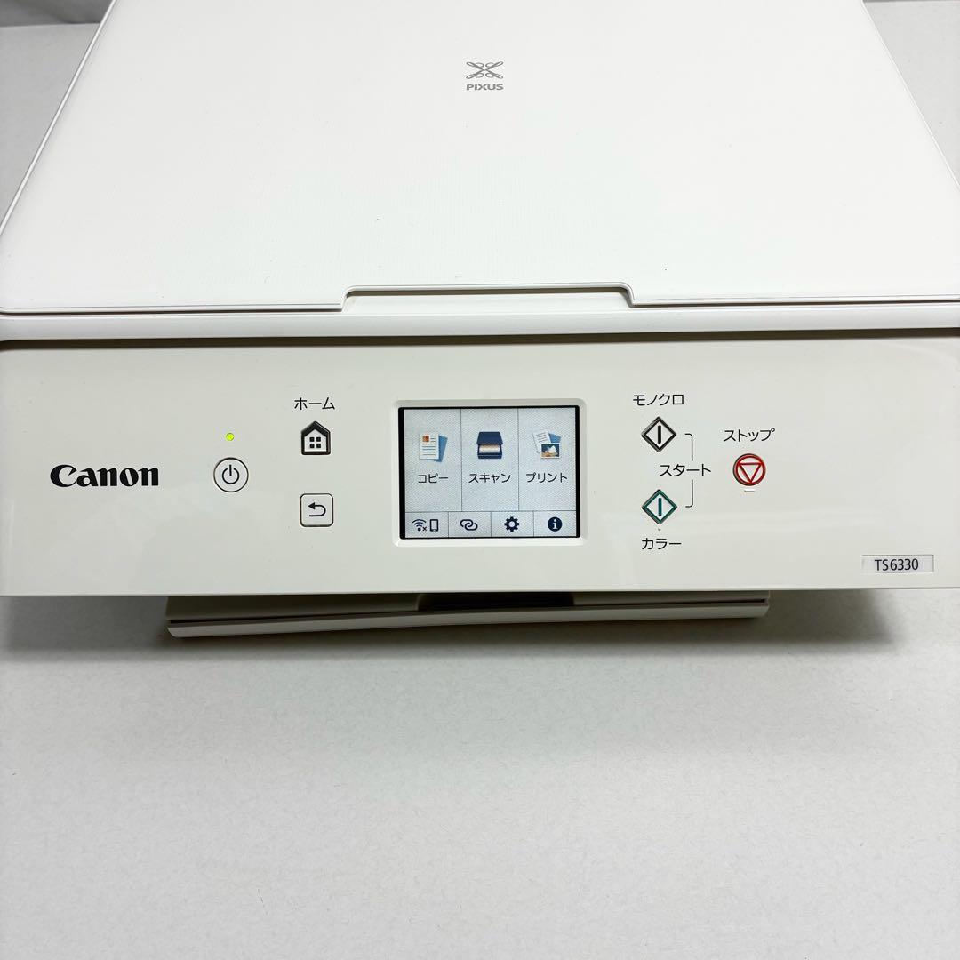 Canon PIXUS TS6330 プリンター 複合機 動作良好 インク新品