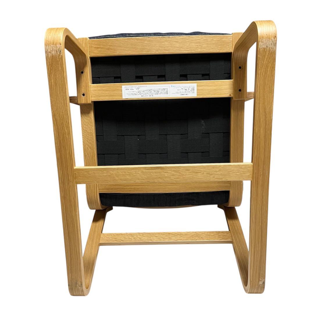 リビングでもダイニングでもつかえるソファチェア 無印良品 MUJI