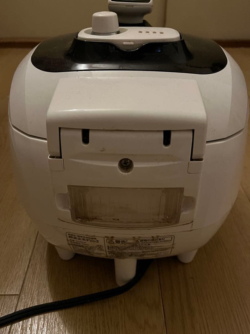 発芽玄米炊飯器 酵素玄米Pro 2 (SC06JP)動作確認済み