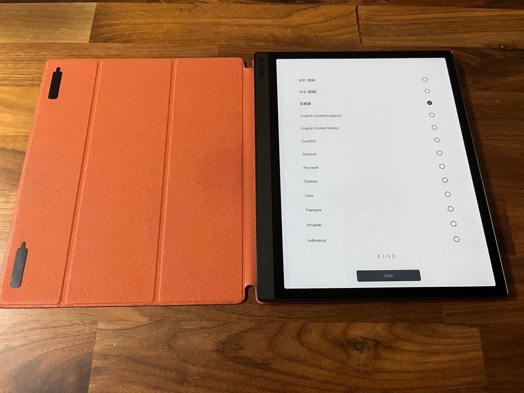 BOOX Tab Ultra C 専用カバー、キーボード、ペン付き