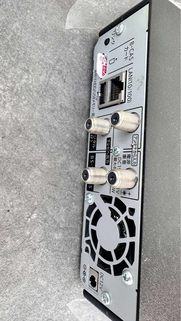 SHARP シャープ 16V型 ポータブル液晶テレビ 2T-C16AP ホワイト