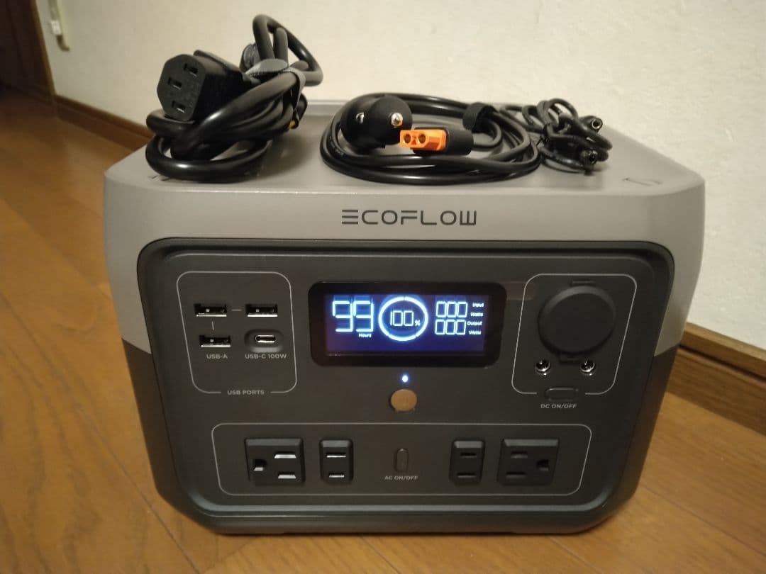 エコフローリバー2マックス　ポータル電源　専用バッグセット