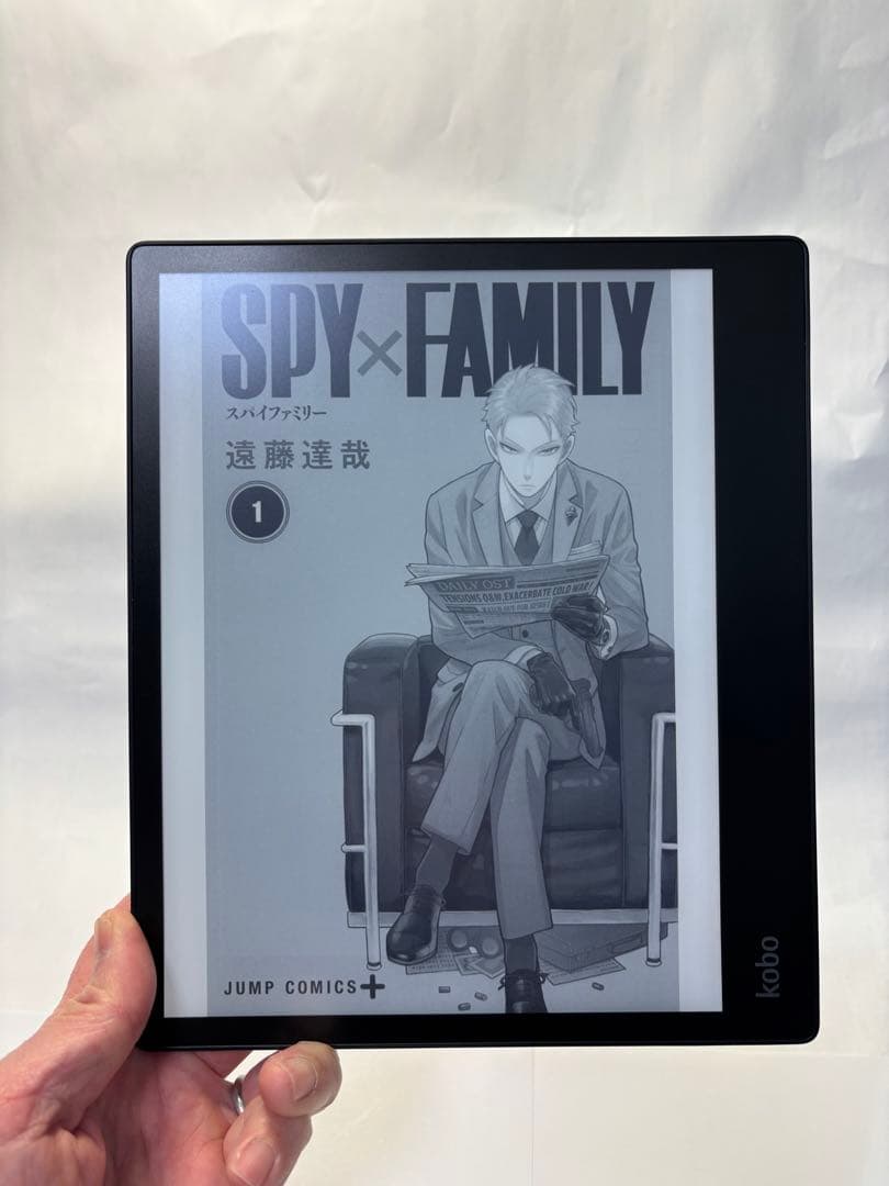 楽天kobo 10．3インチ電子書籍 Kobo Elipsa 2E ブラック