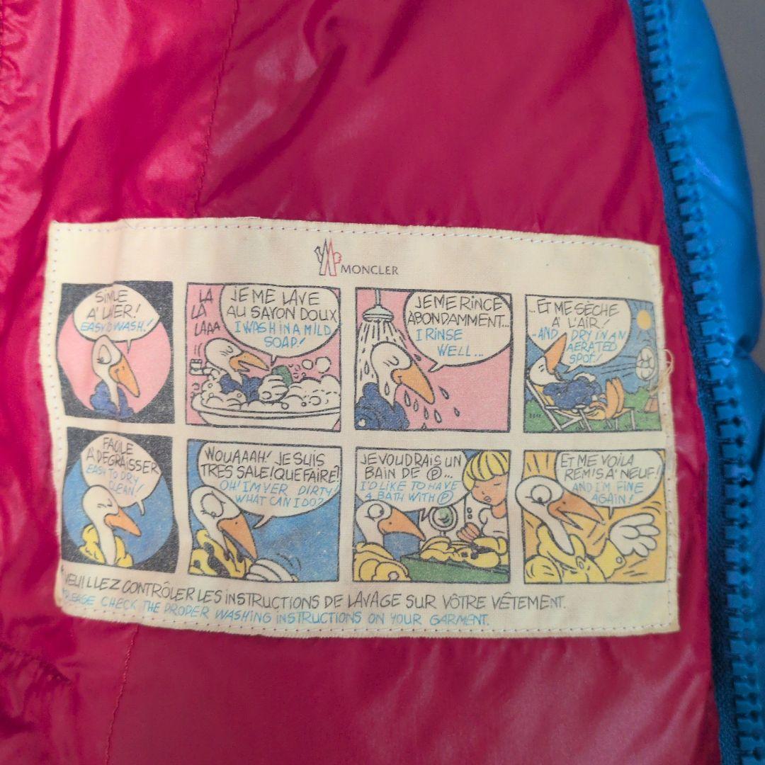 MONCLER エベレスト １ モンクレール ダウンジャケット ワッペン 青