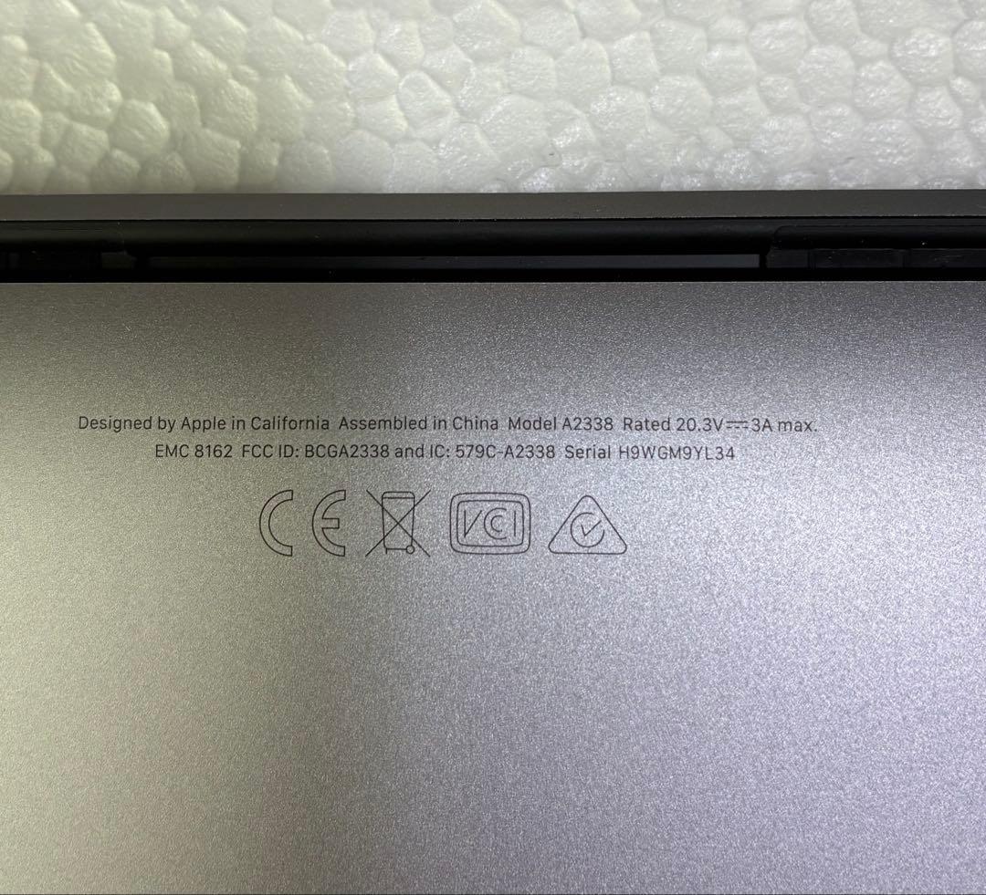 Apple MacBook Pro 13インチ M2 2022 箱付き