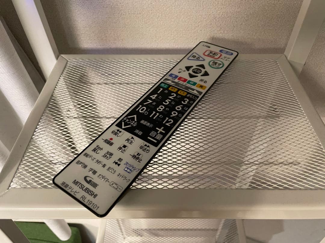 三菱電機 ハイビジョンテレビ REAL LCD-40BHR500 40インチ