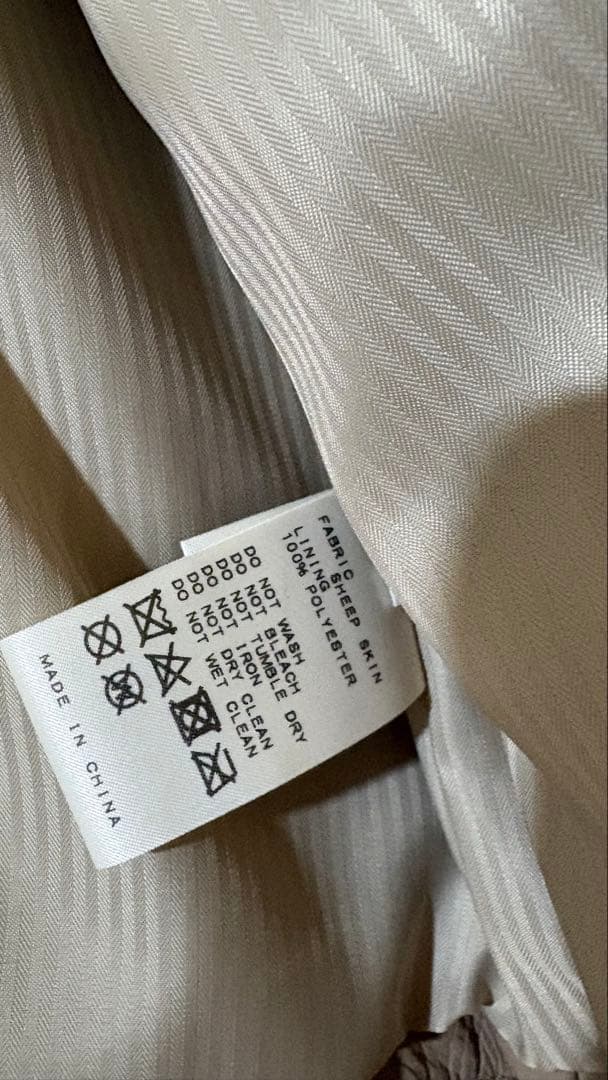 スローブイエナ　ベージュ レザー ライダースジャケット　シープスキン