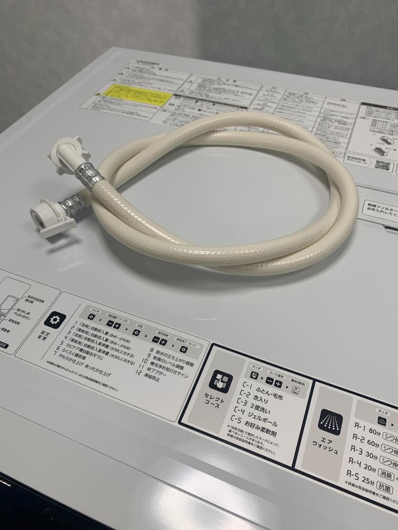 K☆093 MoMOωO。)　リサイクル運搬費込み