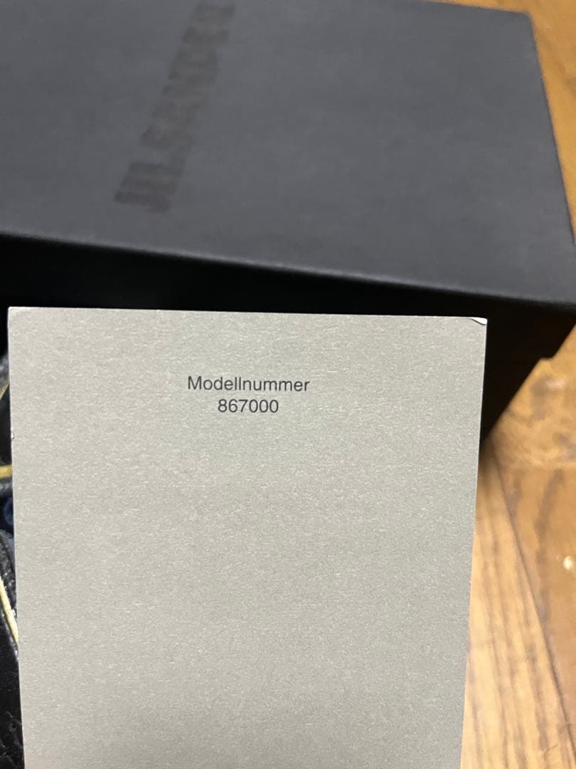 JIL SANDER×PUMA KING 1998