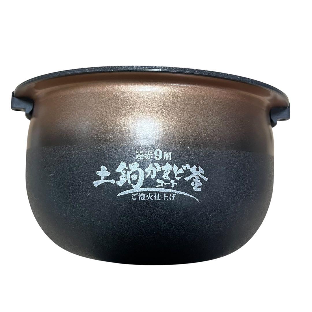 【美品】タイガー JRI-A100 ご泡火炊き 炊飯器 2021年製