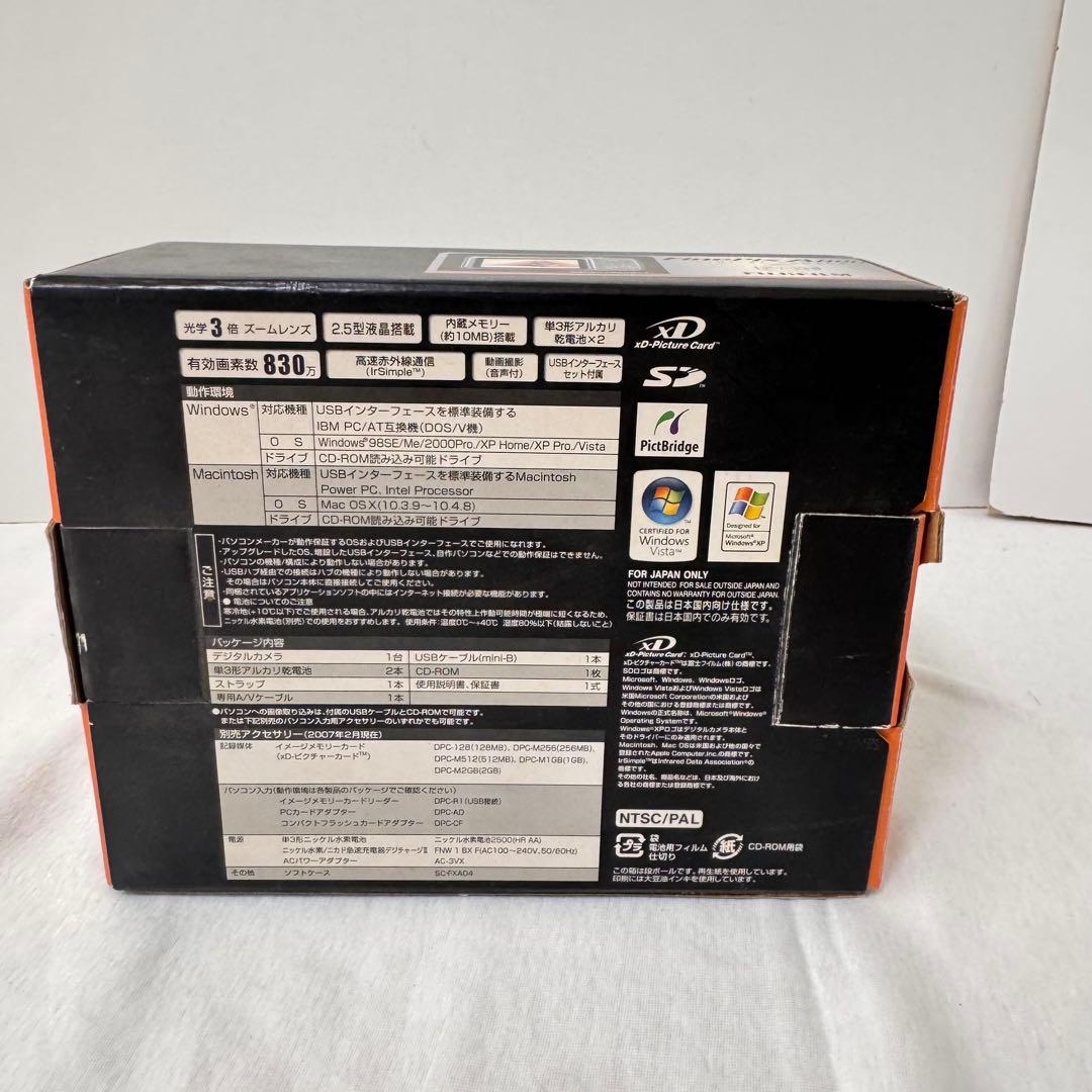 【美品】 Fujifilm フジフィルム Finepix A800 箱付き 電池