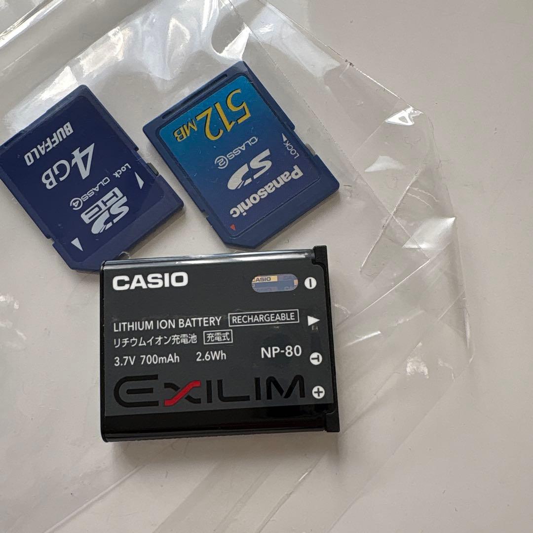 CASIO EXILIM EX-ZS5 シルバー コンパクトデジタルカメラ