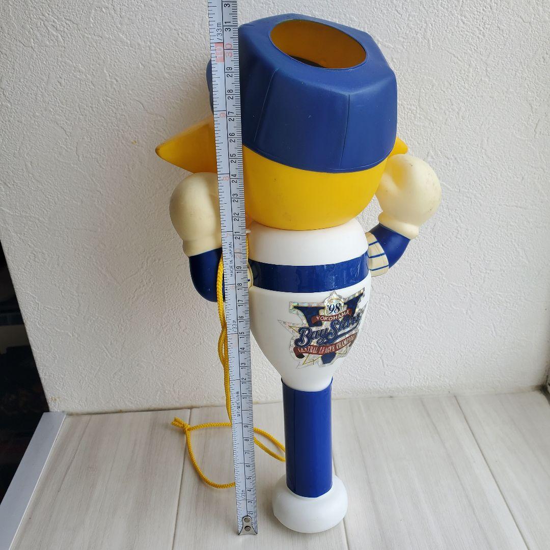 90s 横浜DeNAベイスターズ　野球　メガホン 応援グッズ ホッシー