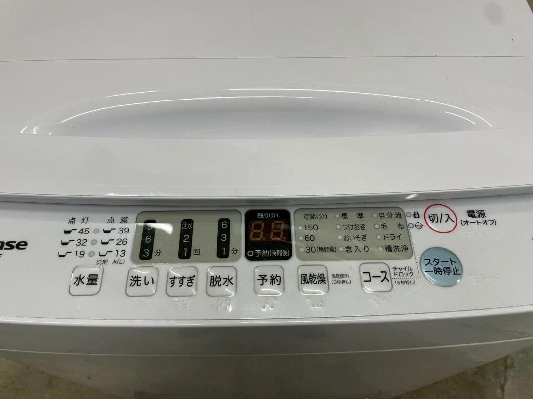 大阪送料無料★3か月保障付き★洗濯機★2022年★HW-T45F★S-555