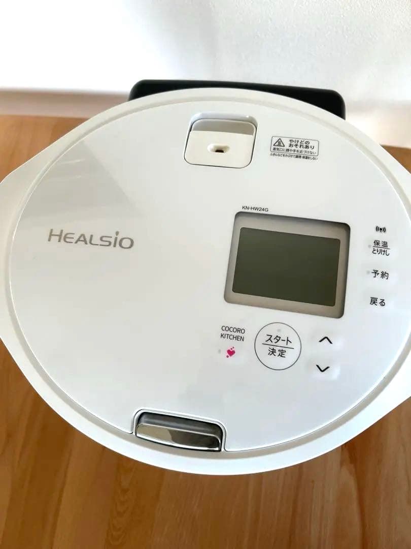 SHARP HEALSIO ホットクック　KN-HW24G-W 2022年製