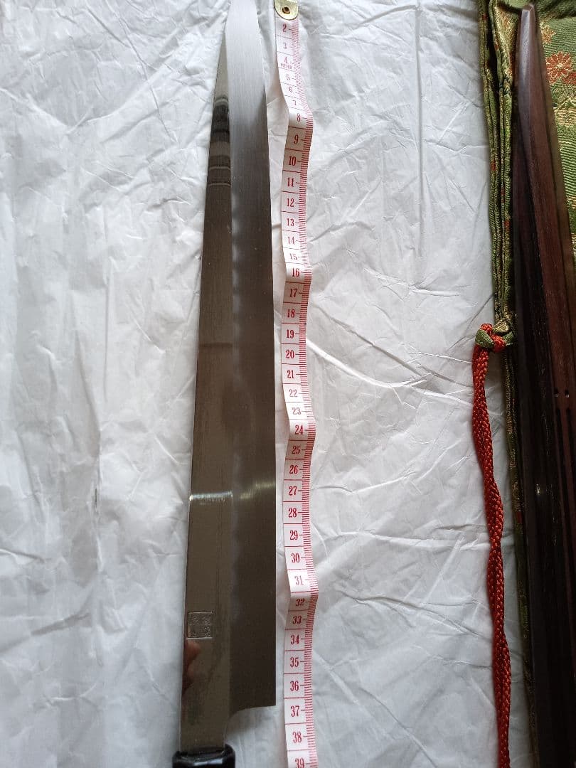 水野製作所 柳刃包丁 鞘付き