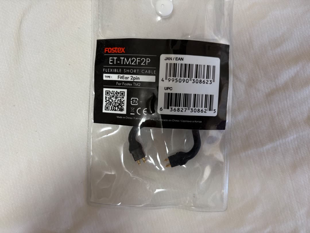 Fostex TM2C Fitearケーブル２種付き