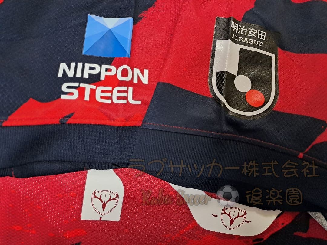 鹿島アントラーズ 2025 オーセンティックユニフォーム YUMA 鈴木優磨