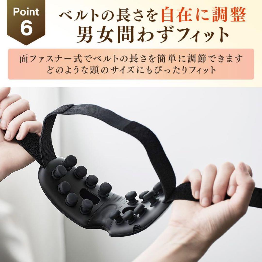 【新品】ドクターエア『３Ｄアイマジック タッピング』REM-05-BK ブラック